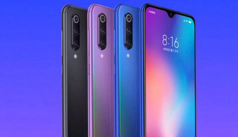 Expected Launch date of Xiaomi Mi 9 in india, Read Price, Features and Specification  Prashantabhishek.com